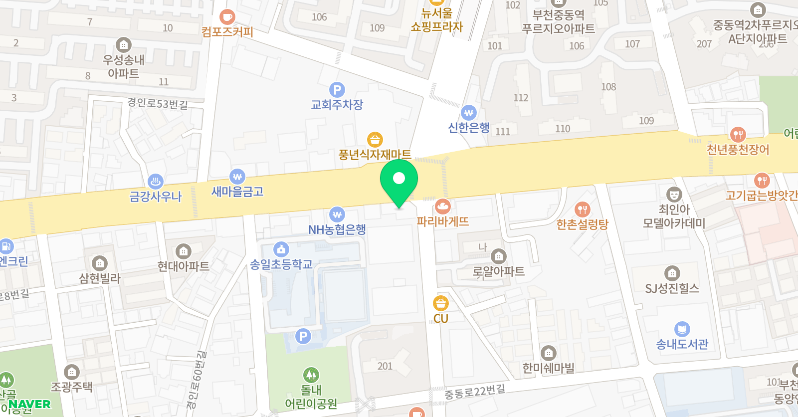조셉 영어학원 위치