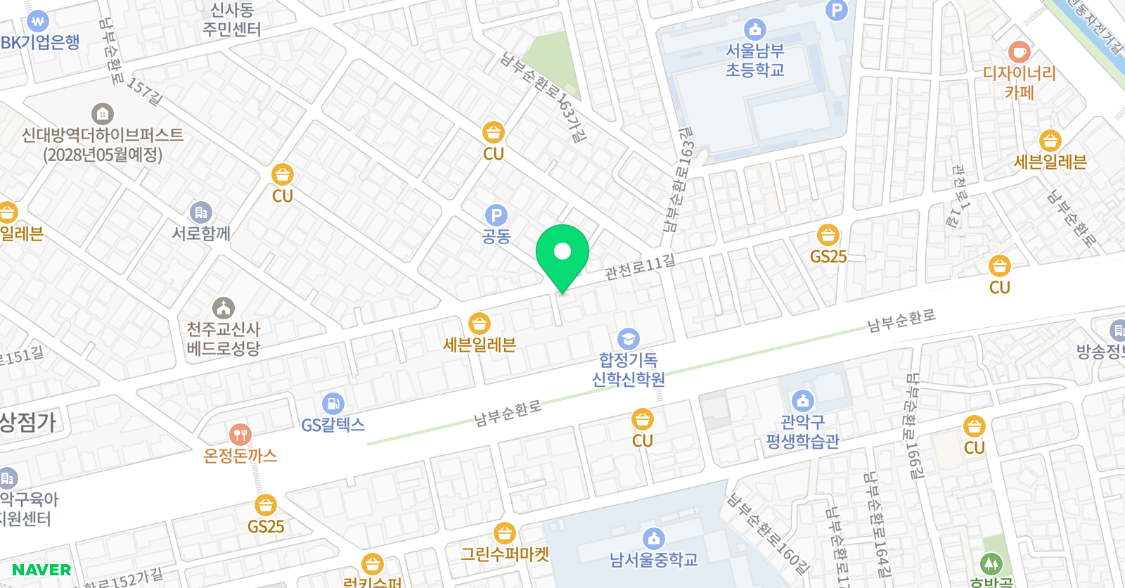 3030 영어 관악남부러닝센터 위치