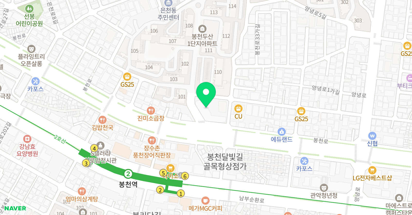 두산 은가비 태권도 위치