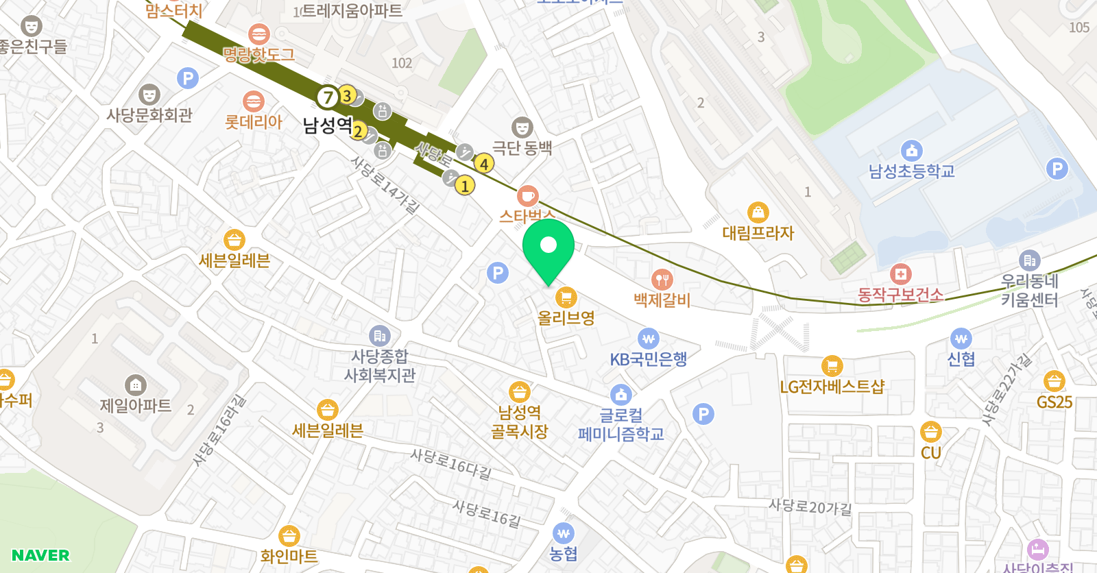 푸름 국어학원 사당점 위치