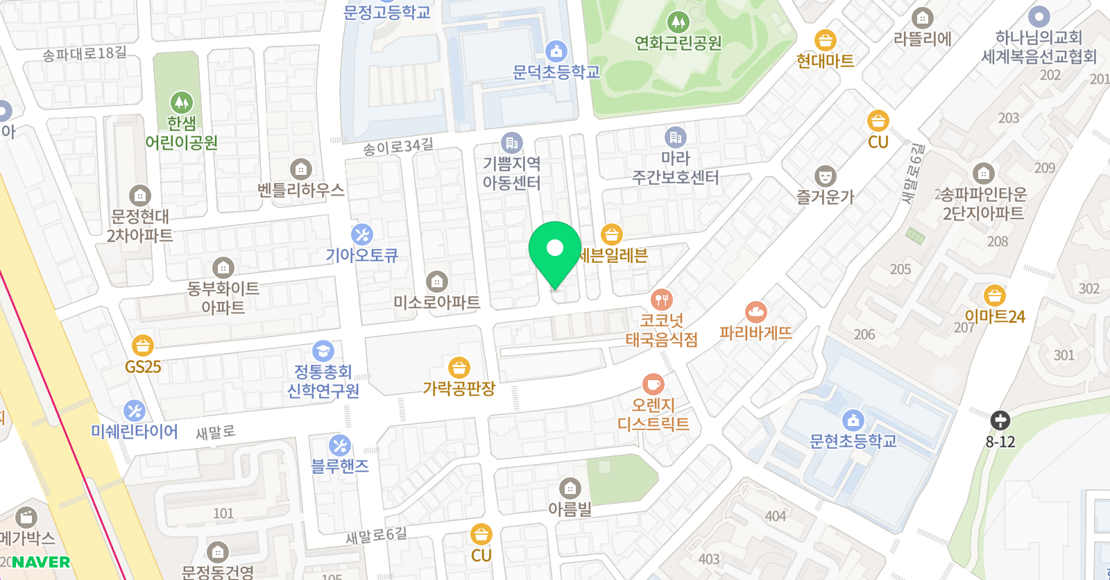 문정 예쁜손 피아노 위치