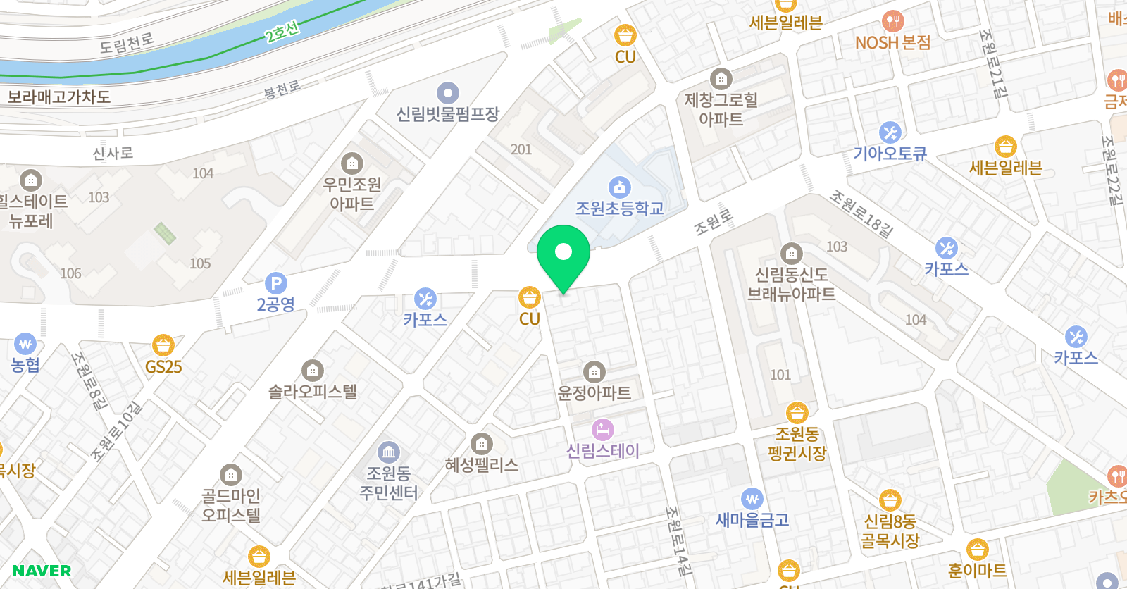 스마트해법 수학 조원교습소 위치