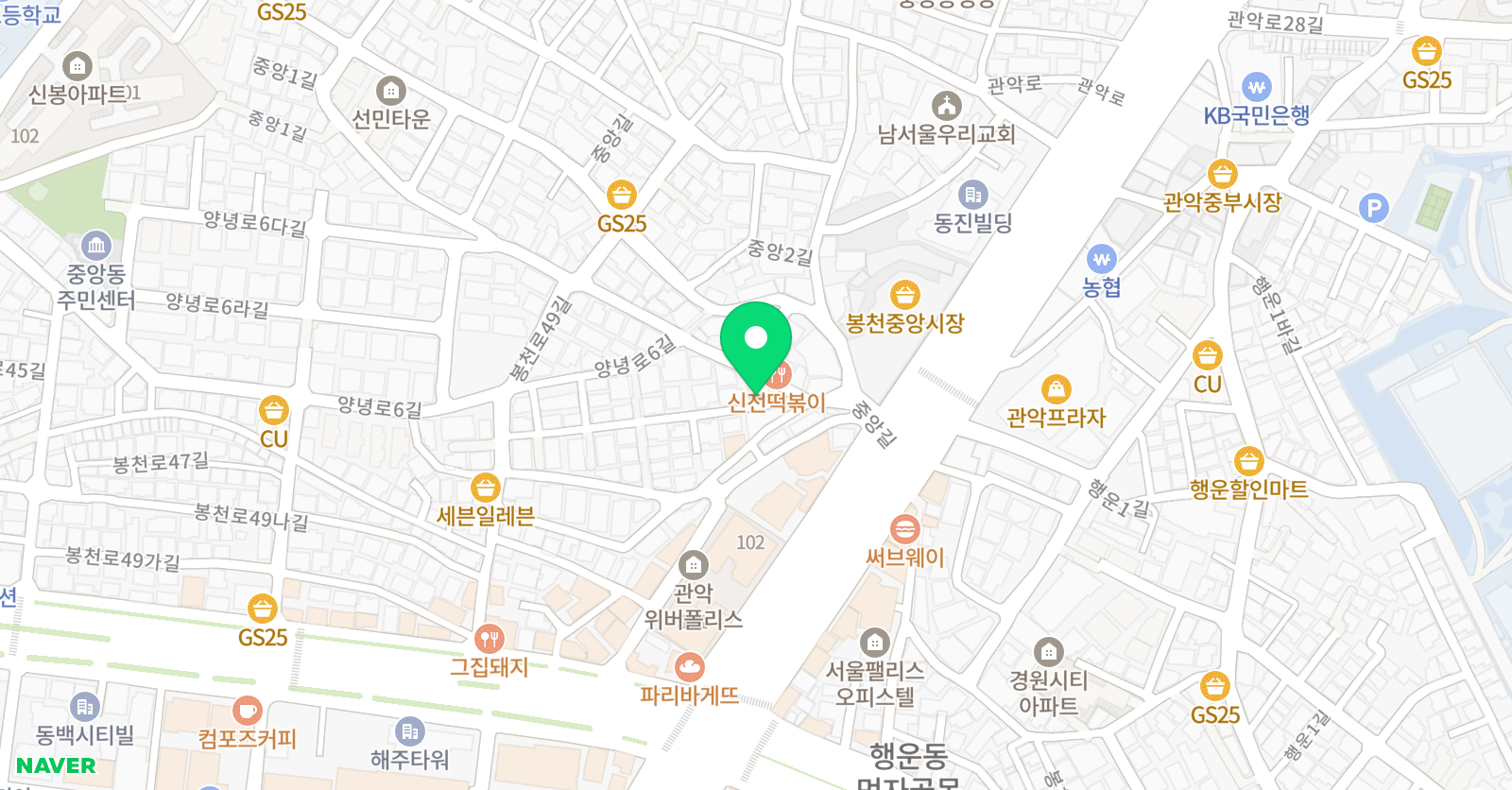 원일 보습학원 위치