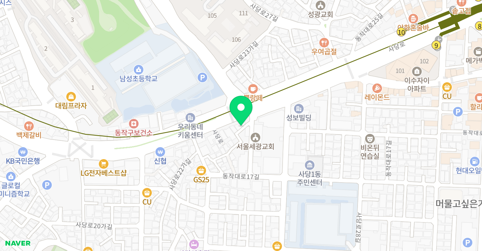 라온영어 교습소 위치