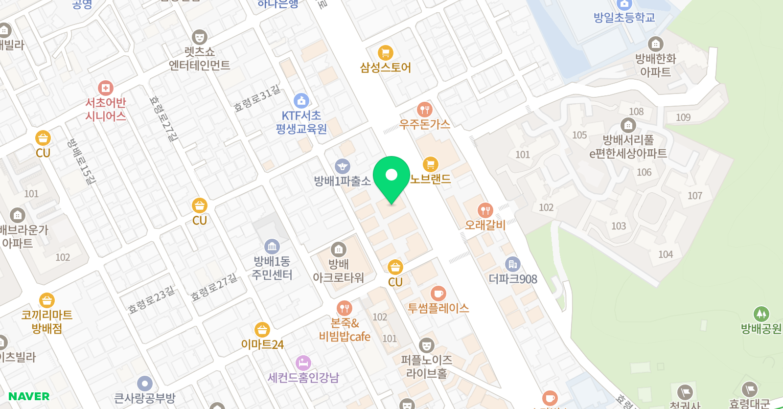 삼성썬더스 농구 피스톤 체대입시 위치