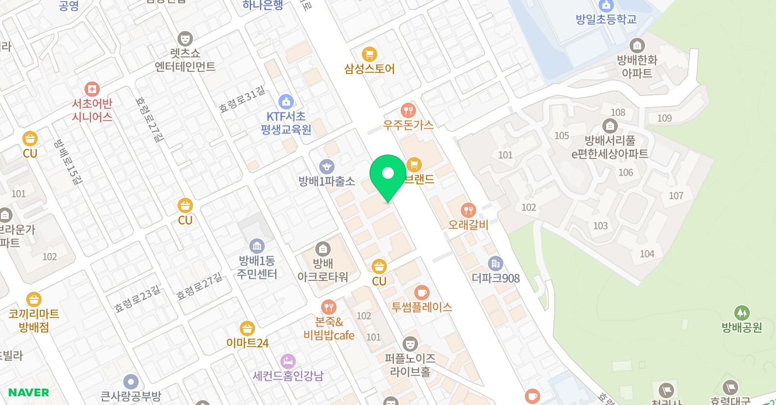 엑시토 배구아카데미 방배센터 위치