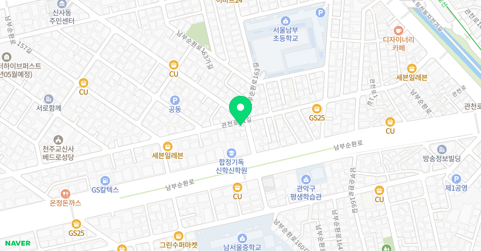 뮤엠 수달만점학원 위치