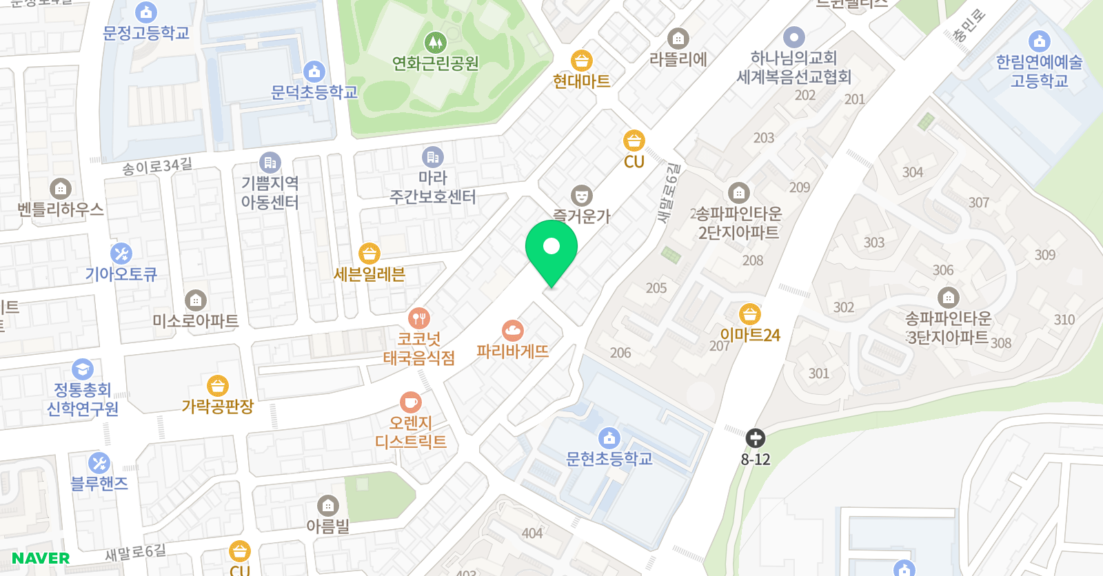 삼성영어 메이플문현교실 위치