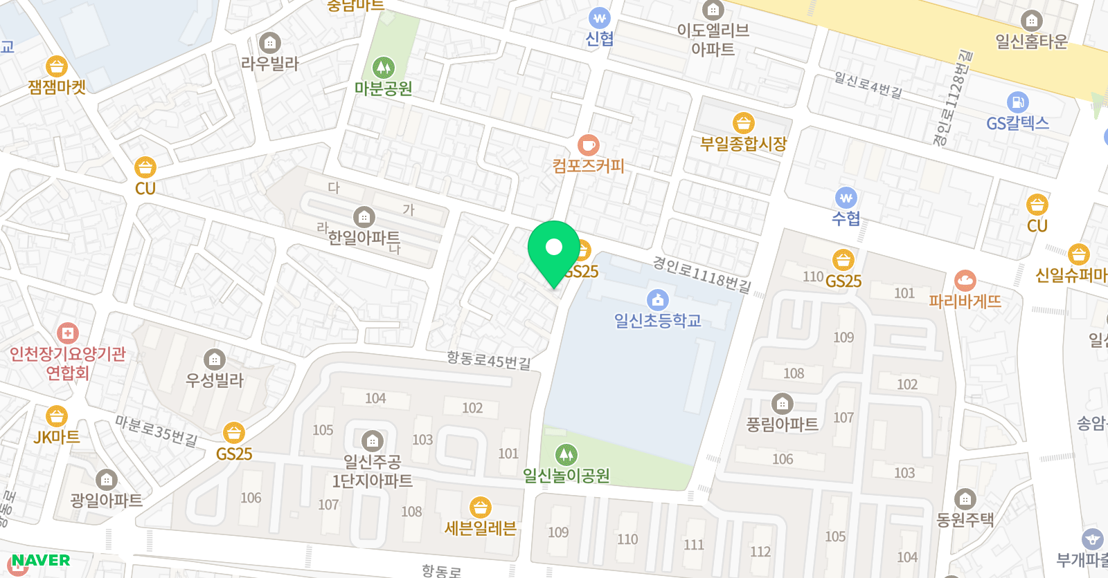 우리들 영어교습소 위치