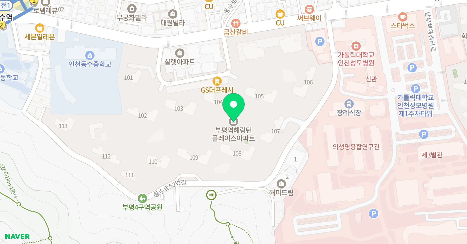 정도태권도&파워점핑 위치