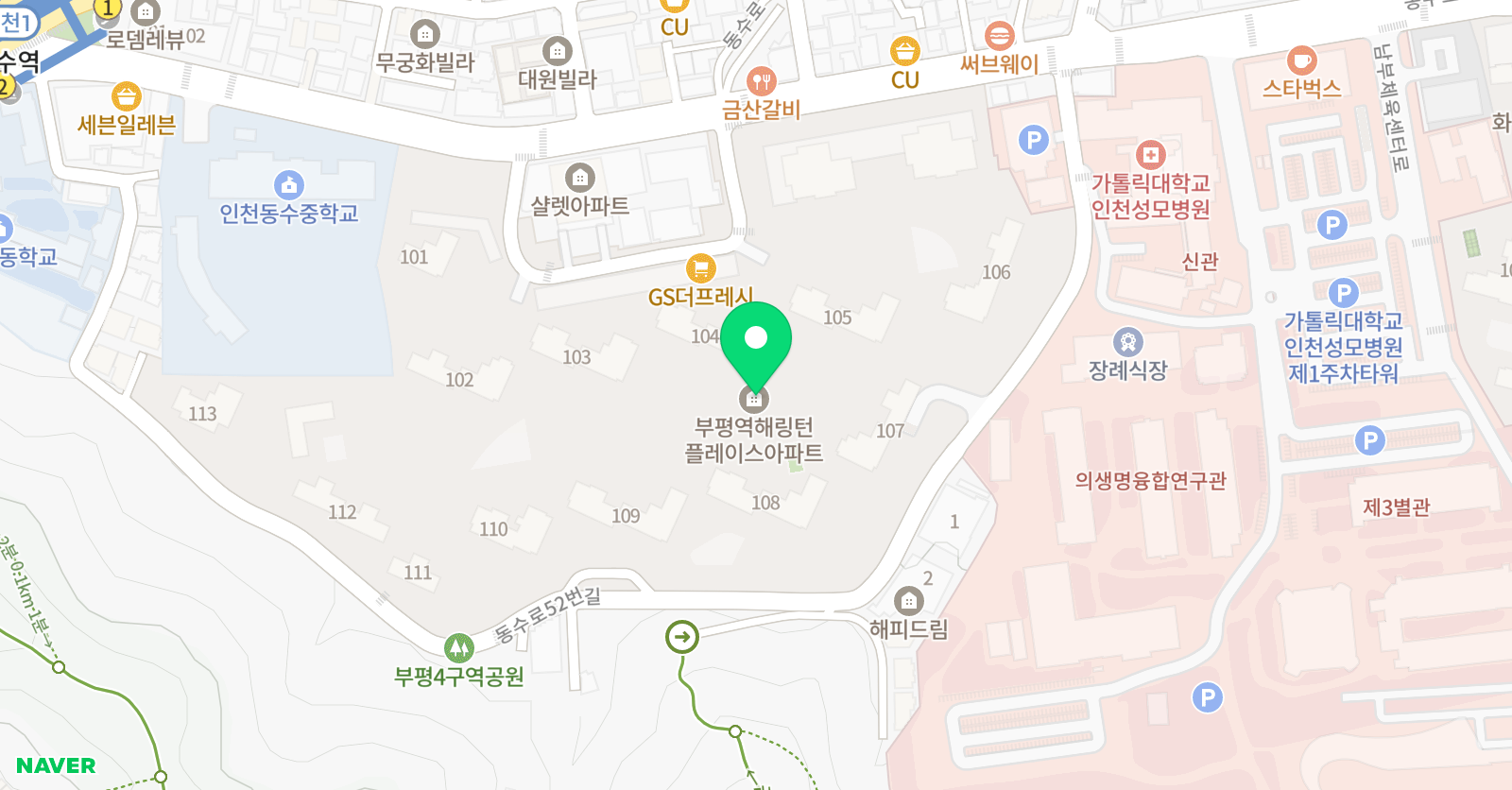 해링턴 라움음악학원 위치