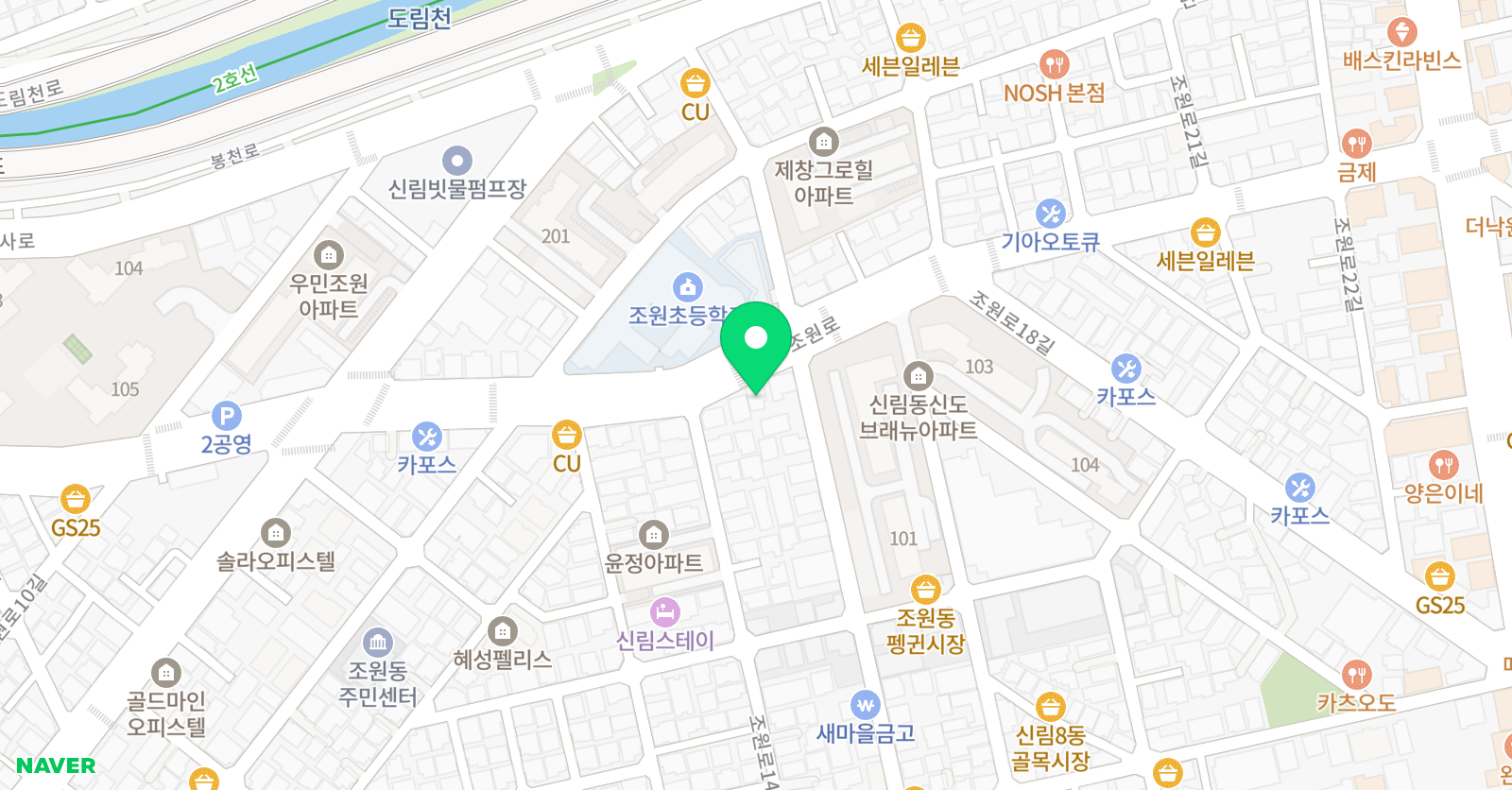 젬 댄스스튜디오 위치