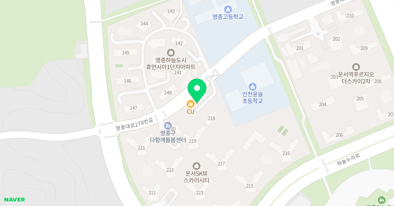 하늘찬 태권도 운서관 위치