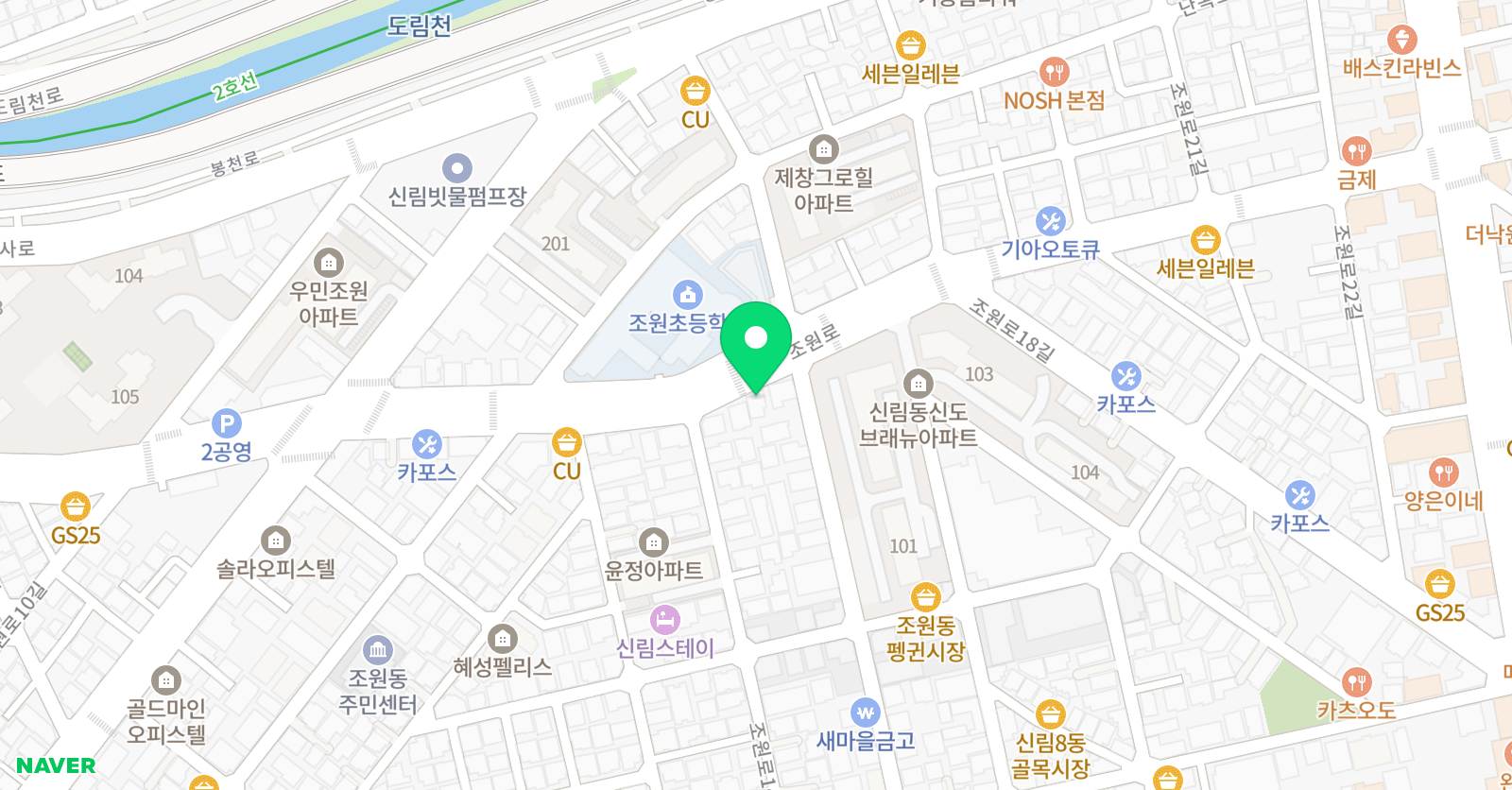 어울린 미술학원 위치
