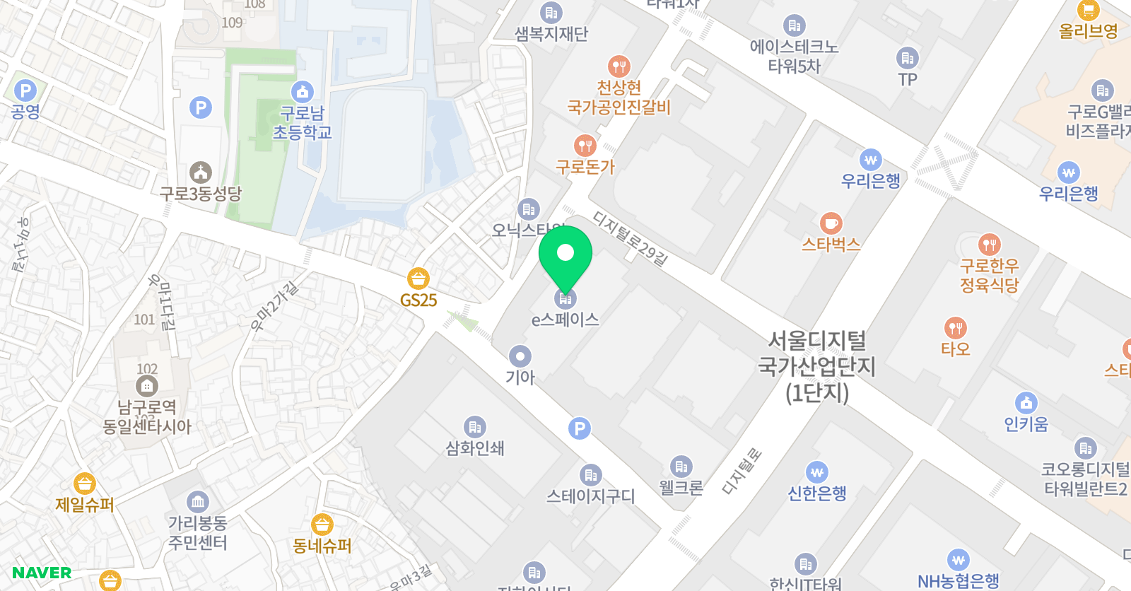 쿠키 잉글리쉬 위치