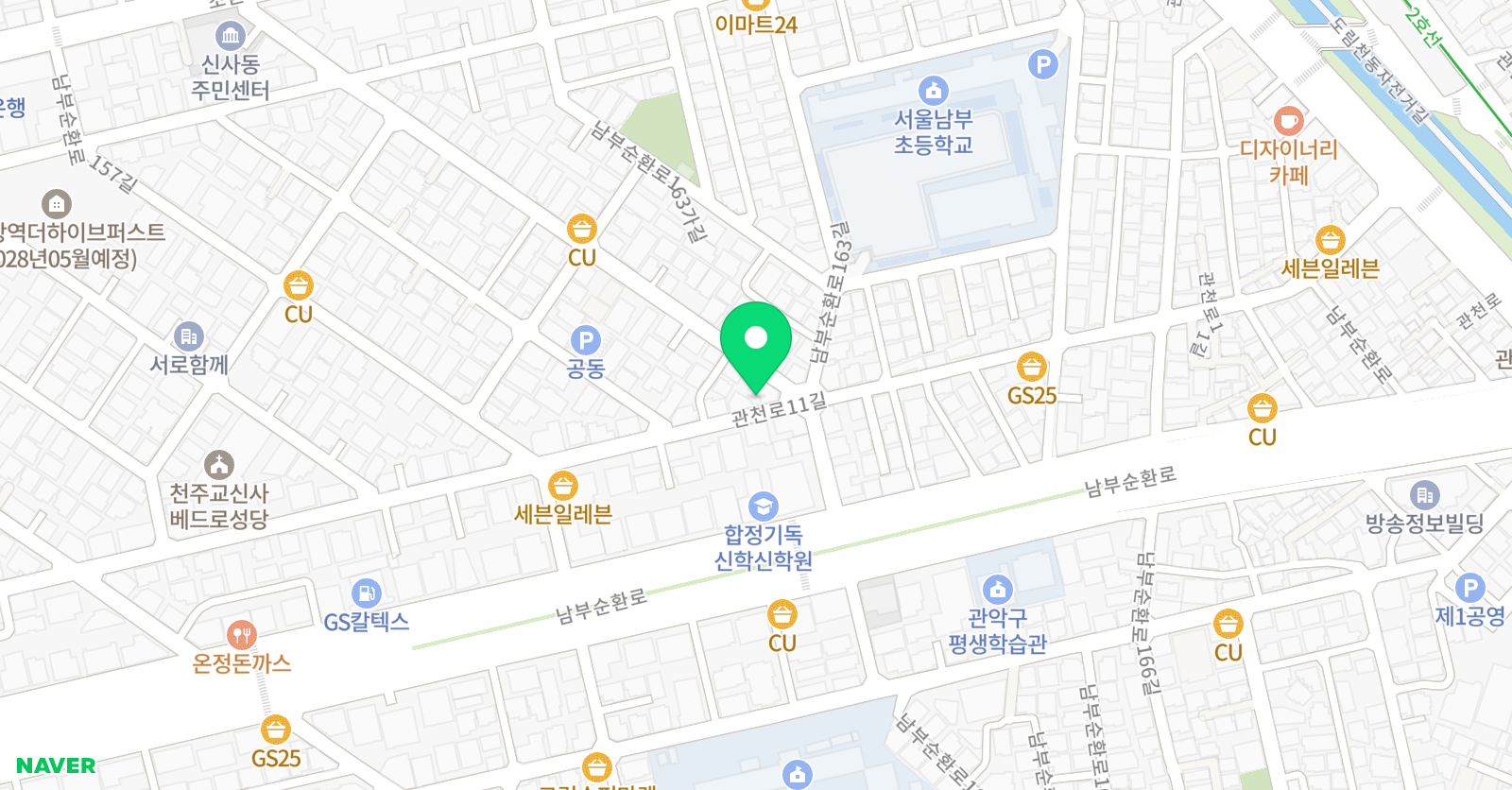 신영 수학원 위치