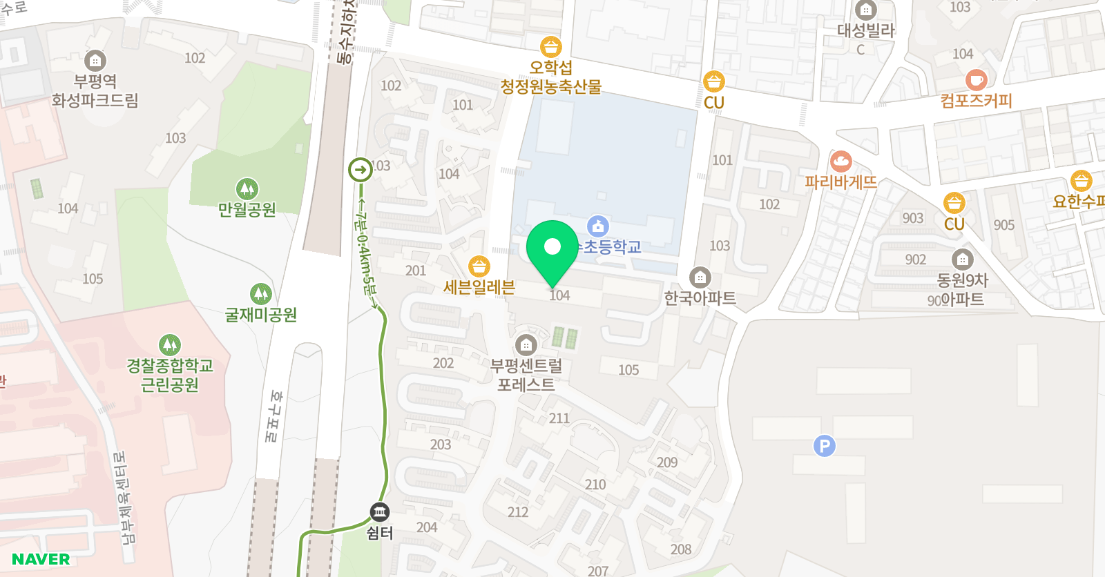 스마트해법 수학 부개한국점 위치