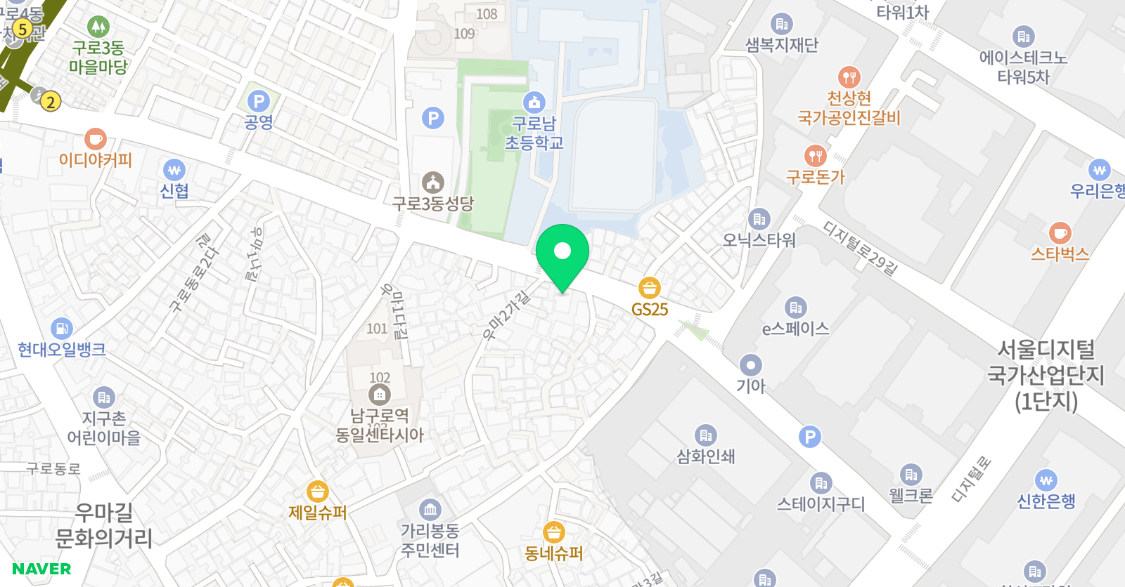 용인대승리 태권도 위치