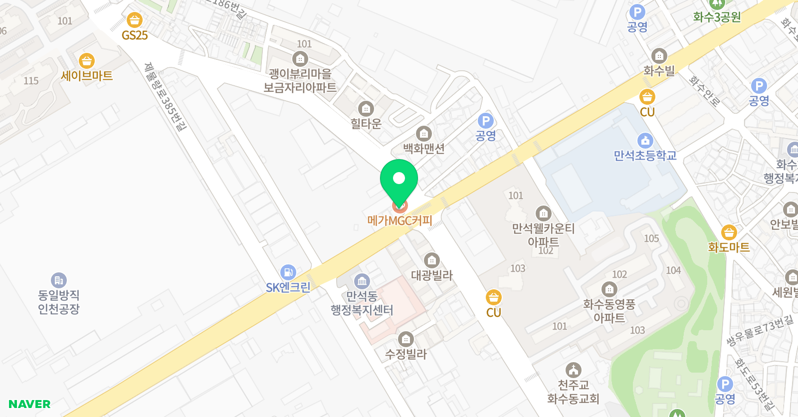 더 수학영어학원 위치