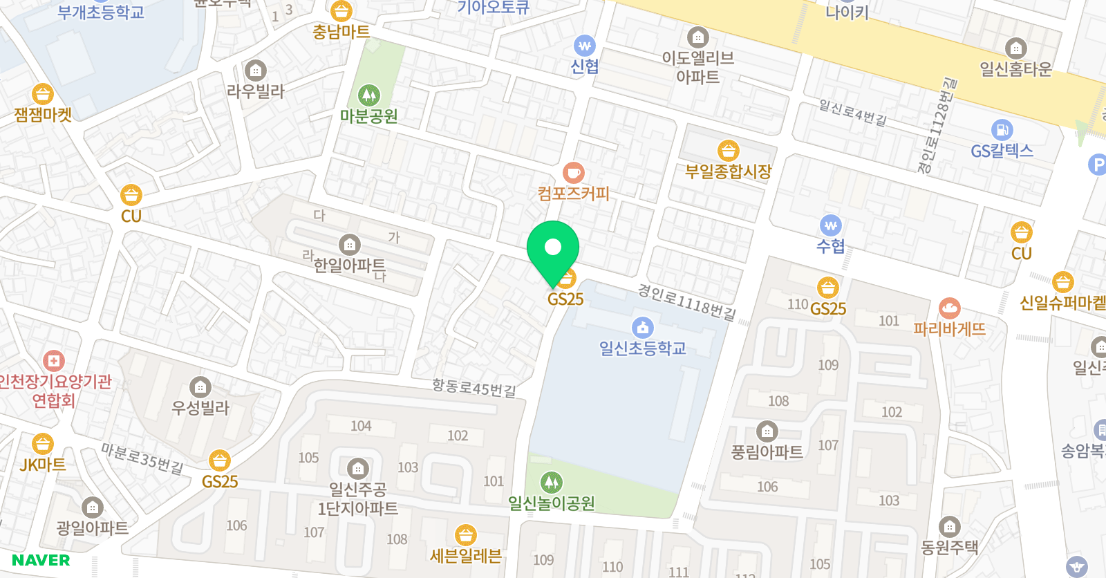 비상 잉글리시아이 일신분원 위치