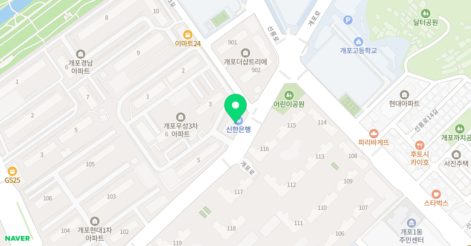 단계 서예한문 위치