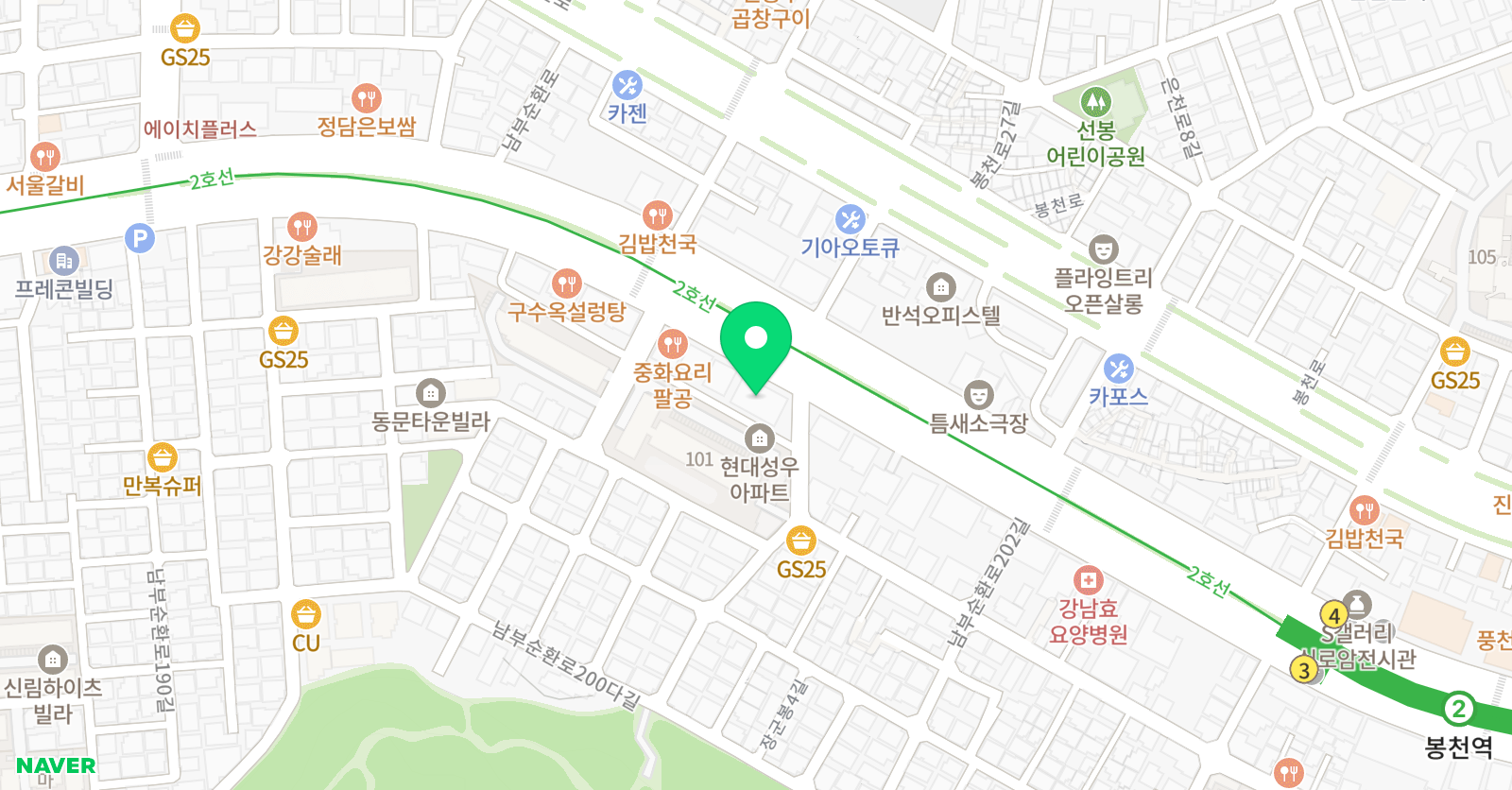 CMS 관악입시관 위치