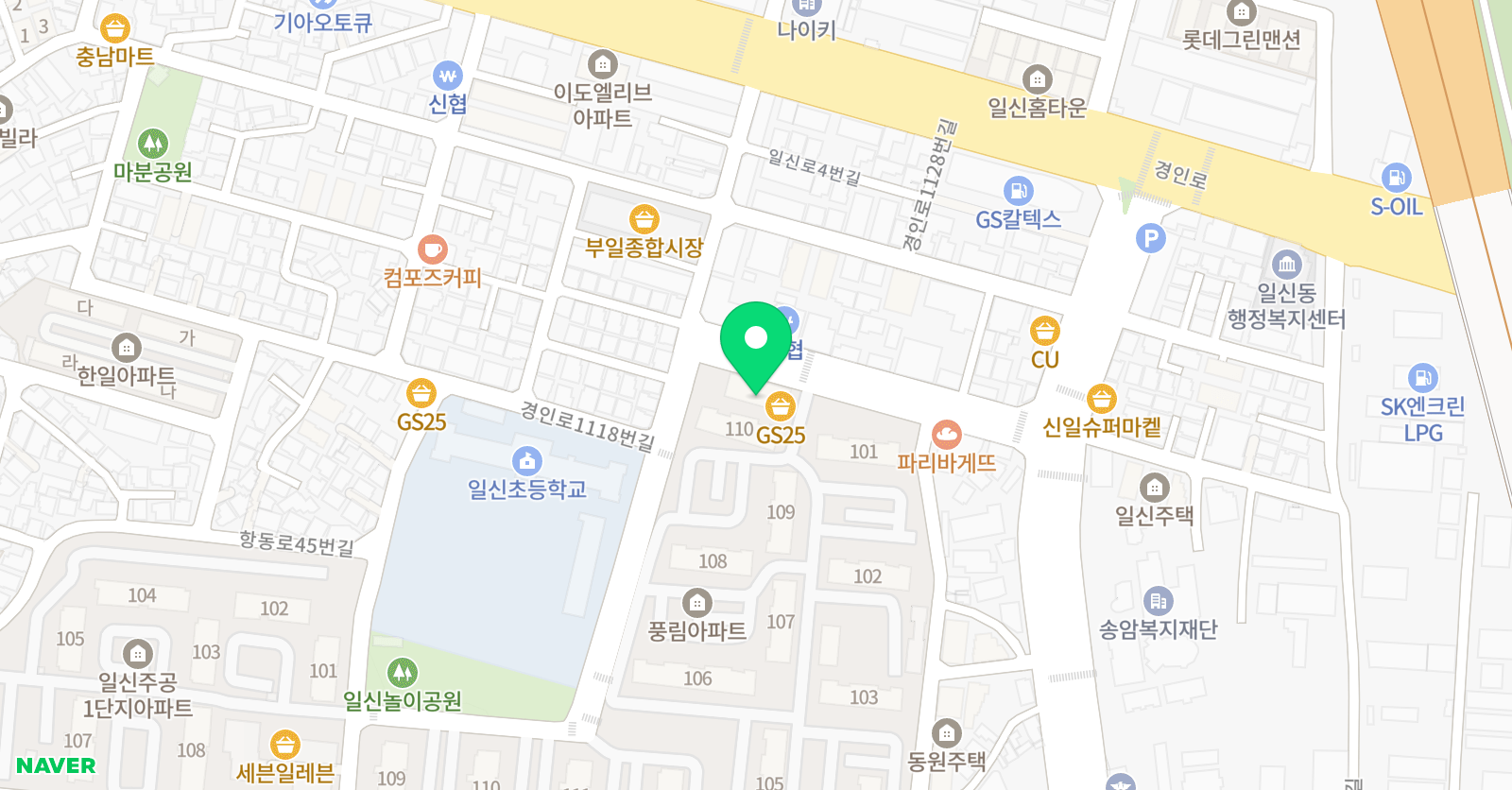 아트송 미술교습소 위치