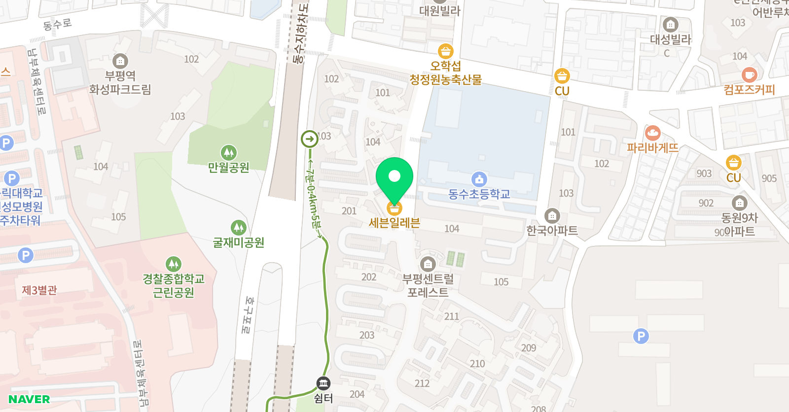 코어 수학교습소 위치
