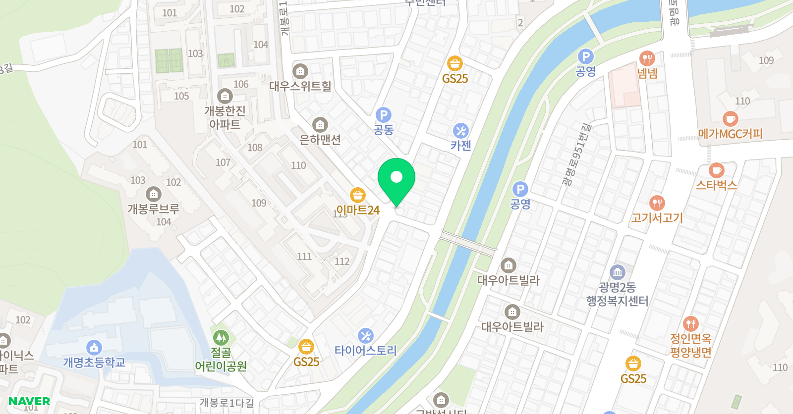 즐거운 피아노 위치