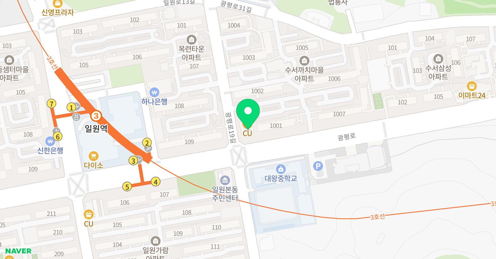 룩 미술교실 위치