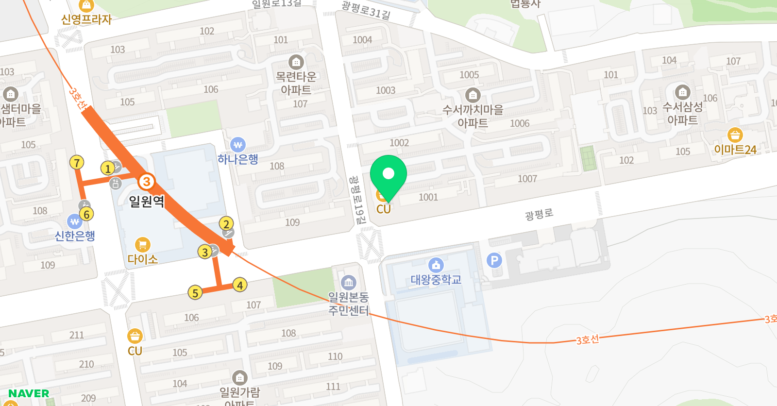 프레임 수학교습소 위치