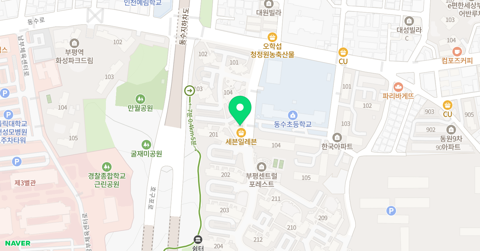 유니팝 미술 인천부평센터 위치