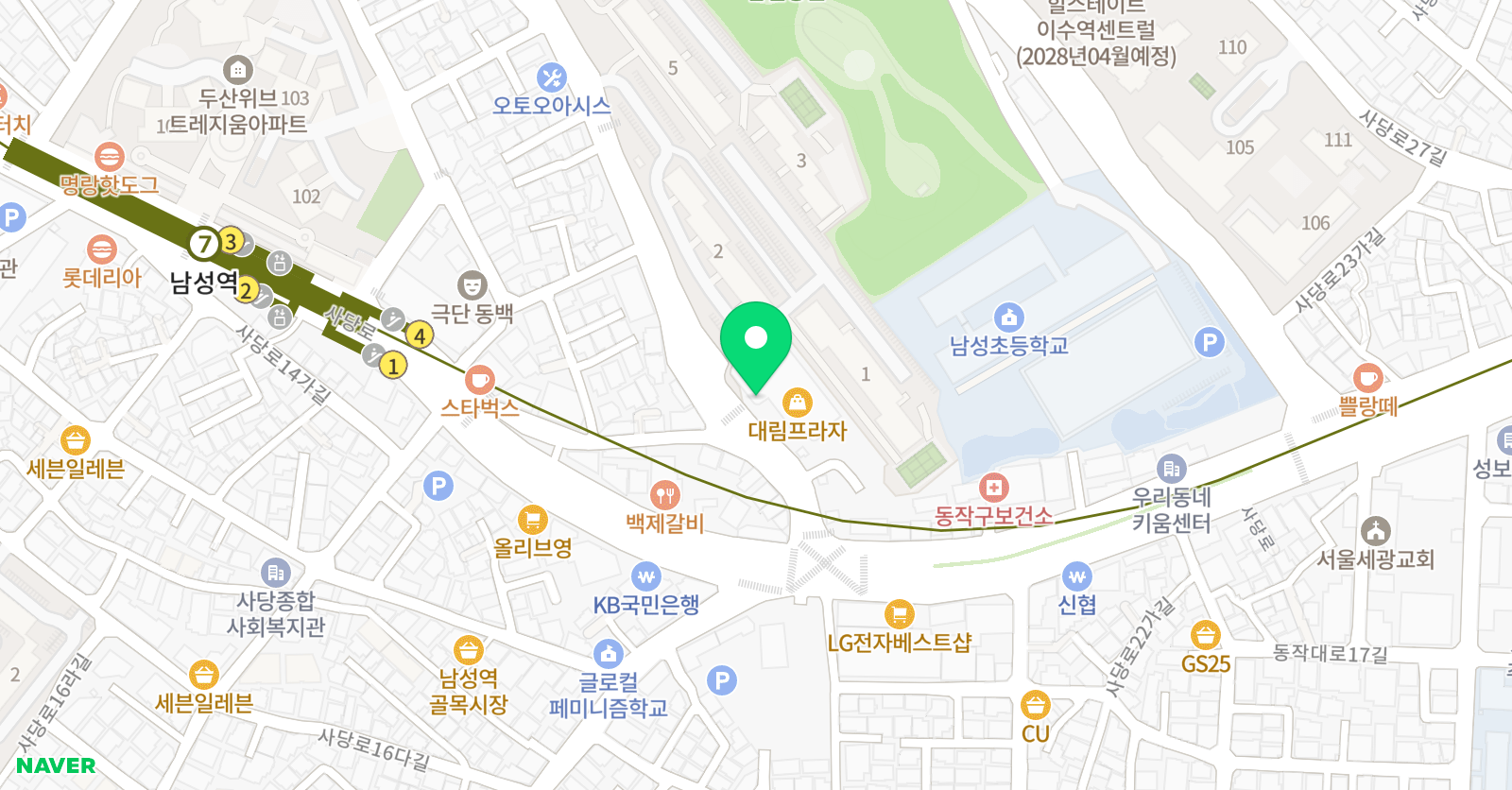해법 독서논술천재교습소 위치