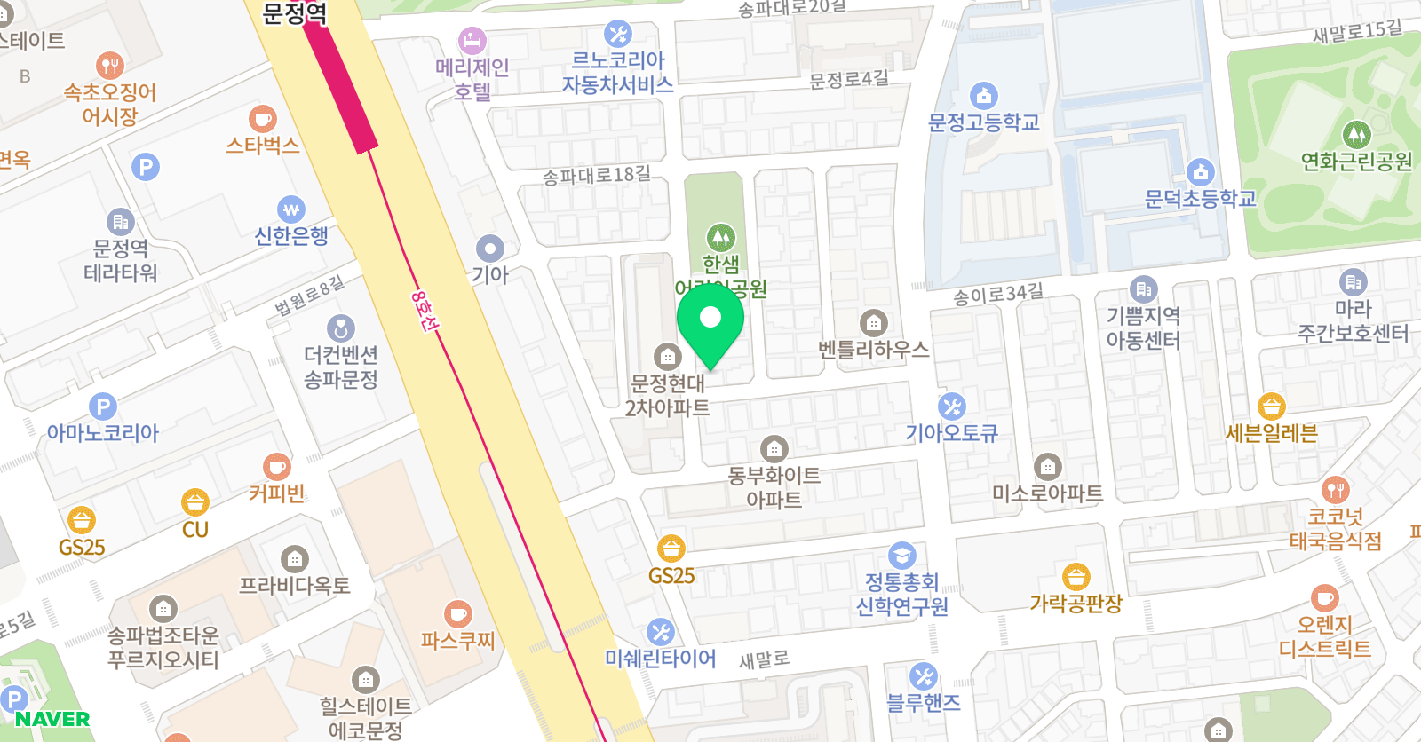 라리 영어회화 위치