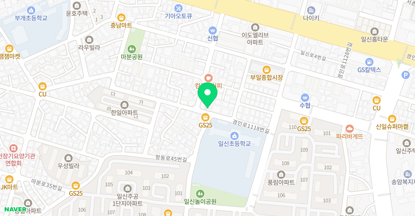 빨간펜 수학의달인 일신점 위치