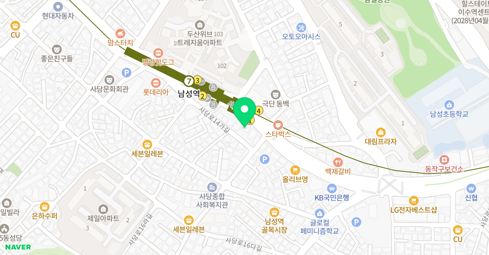 자라다남아 미술학원 동작사당원 위치