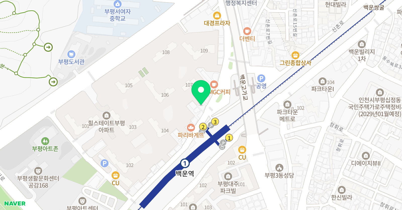 아트.닛시 미술학원 위치