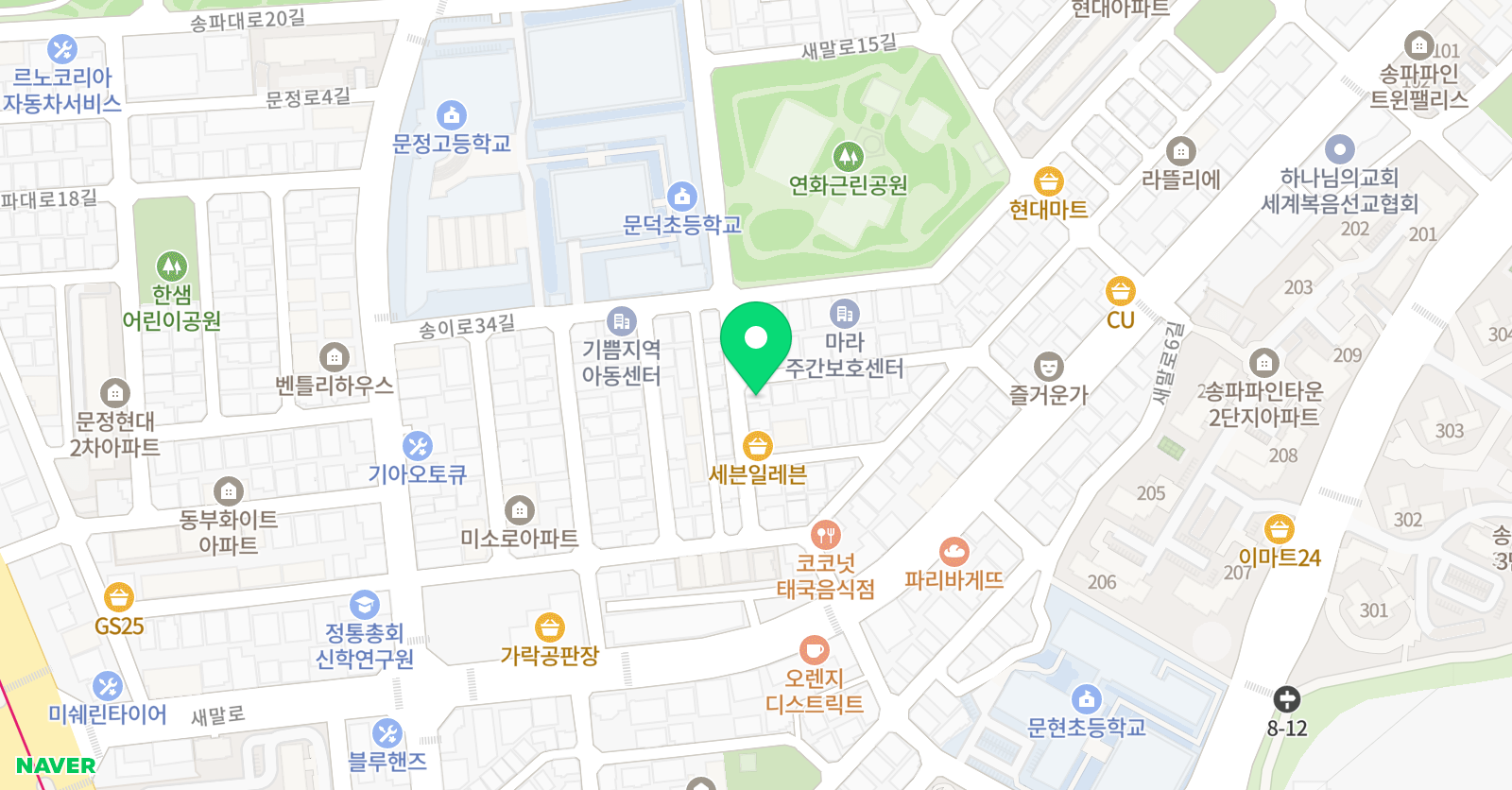 큐브레인 수학교습소 위치