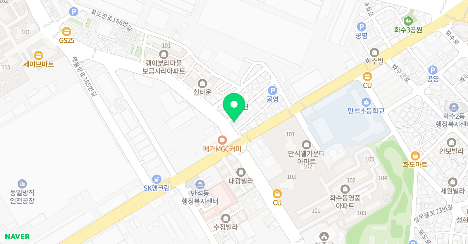 뮤엠 영어 만석초점 위치