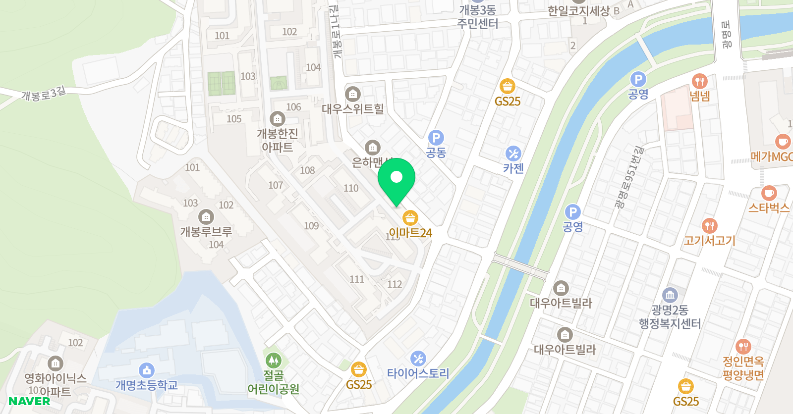 김경미 피아노교실 위치