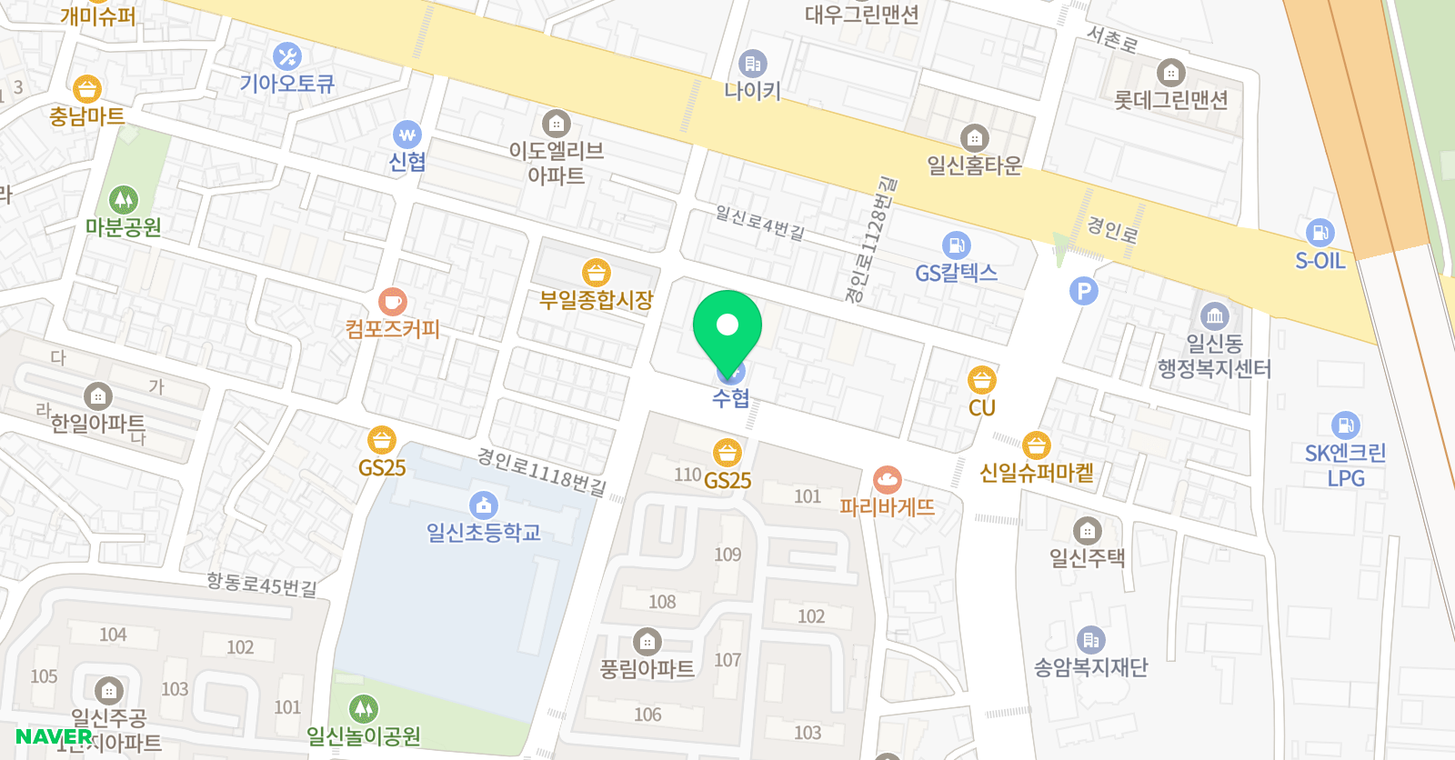 더뮤직 음악학원 위치