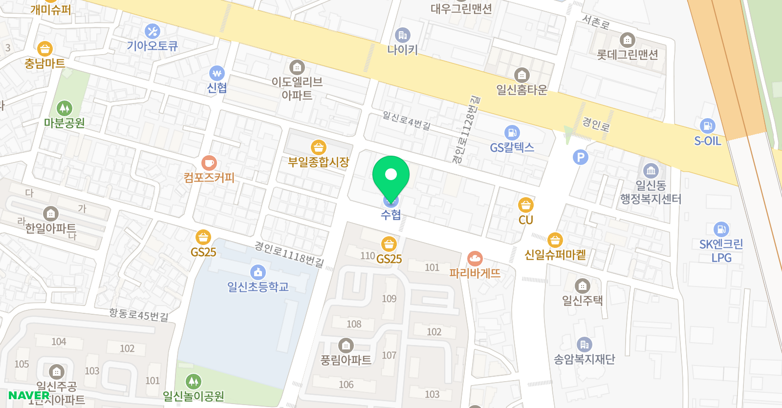 은샘 수학학원 위치