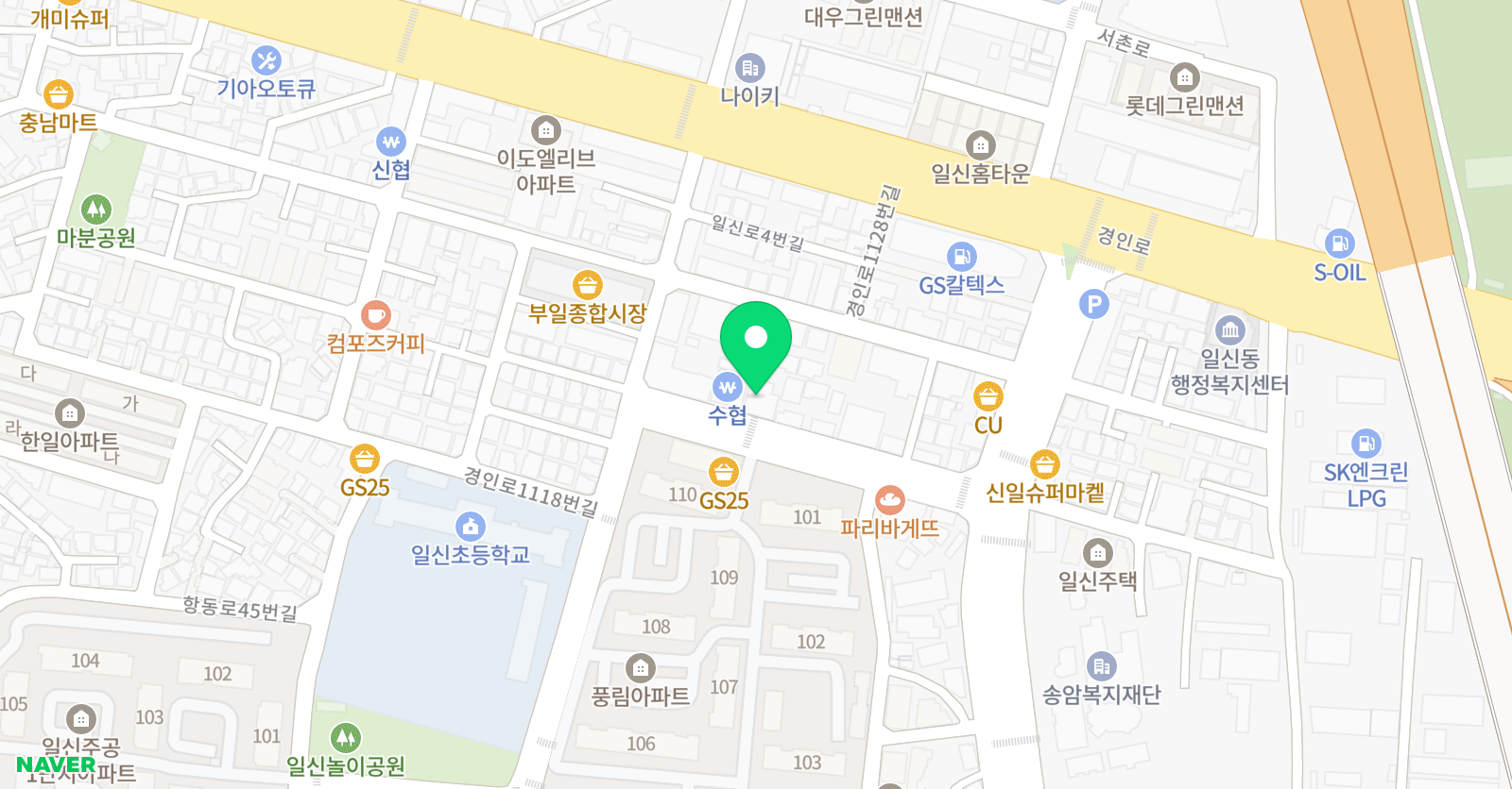 한체대천지태권도장 위치
