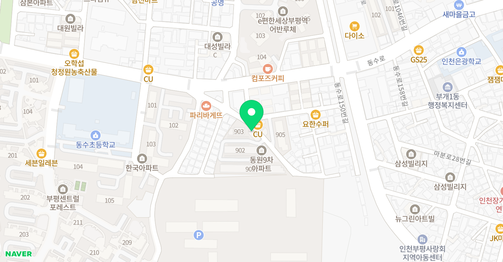 세종 음악학원 위치