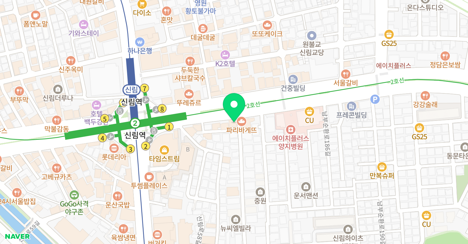디자인가우디 미술학원 위치