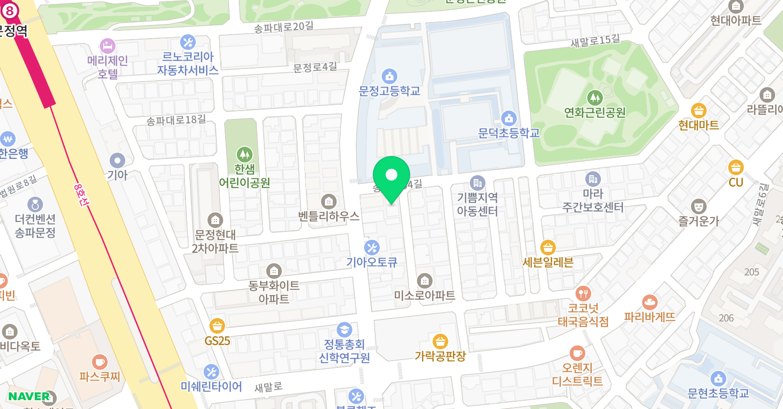 비전잉글리쉬 원어민영어 위치
