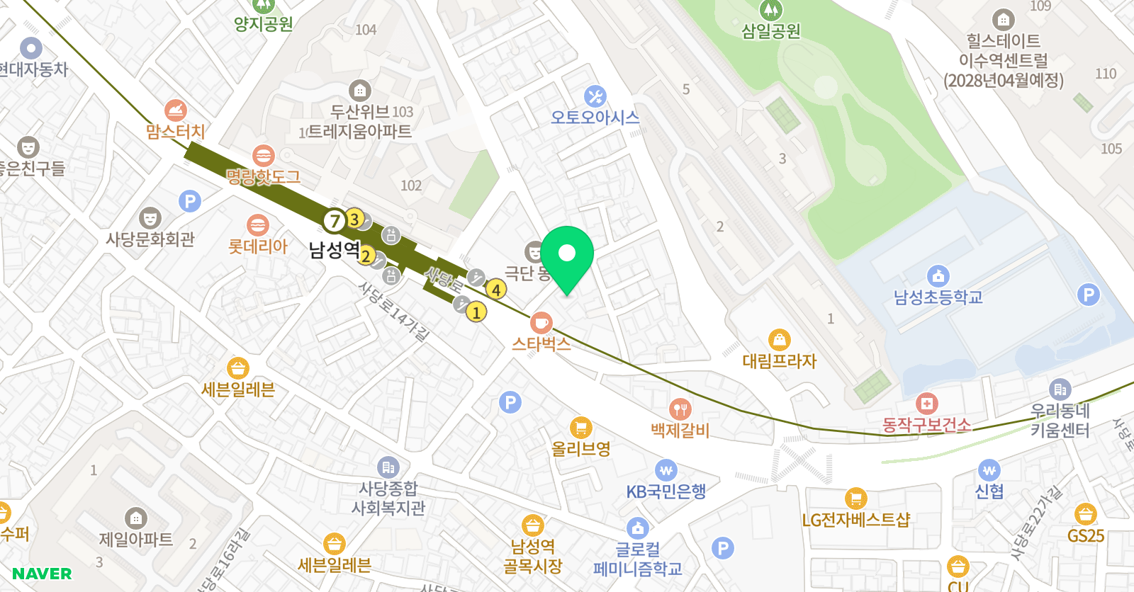 에스멕스 수학학원 위치