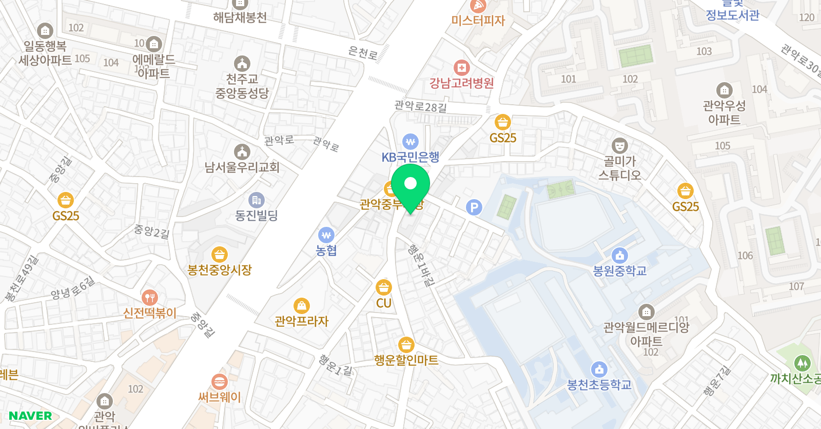 관악축구아카데미 위치