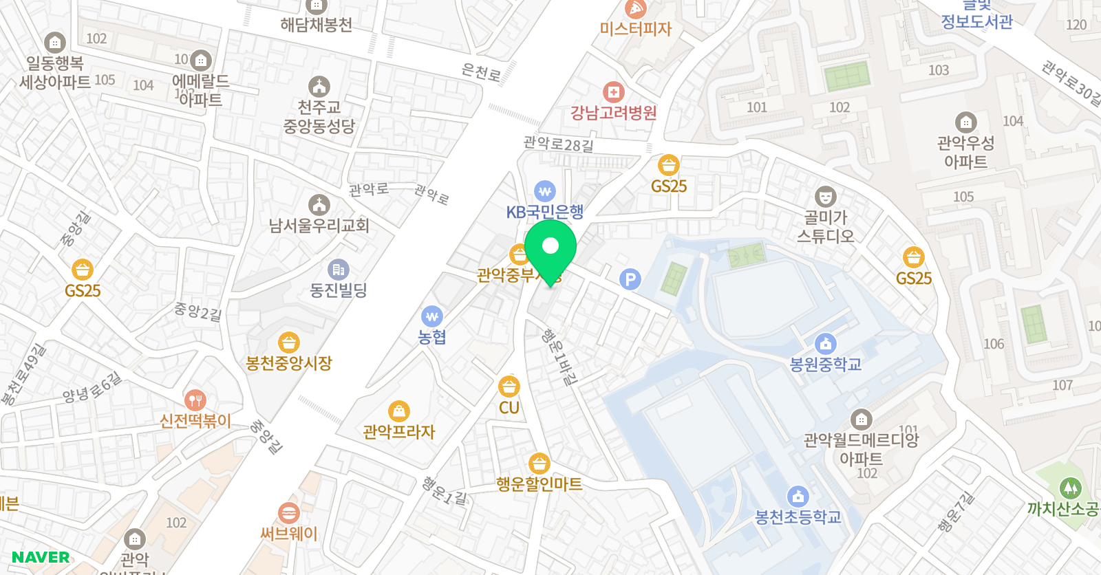 눈높이러닝센터 행운 보습학원 위치