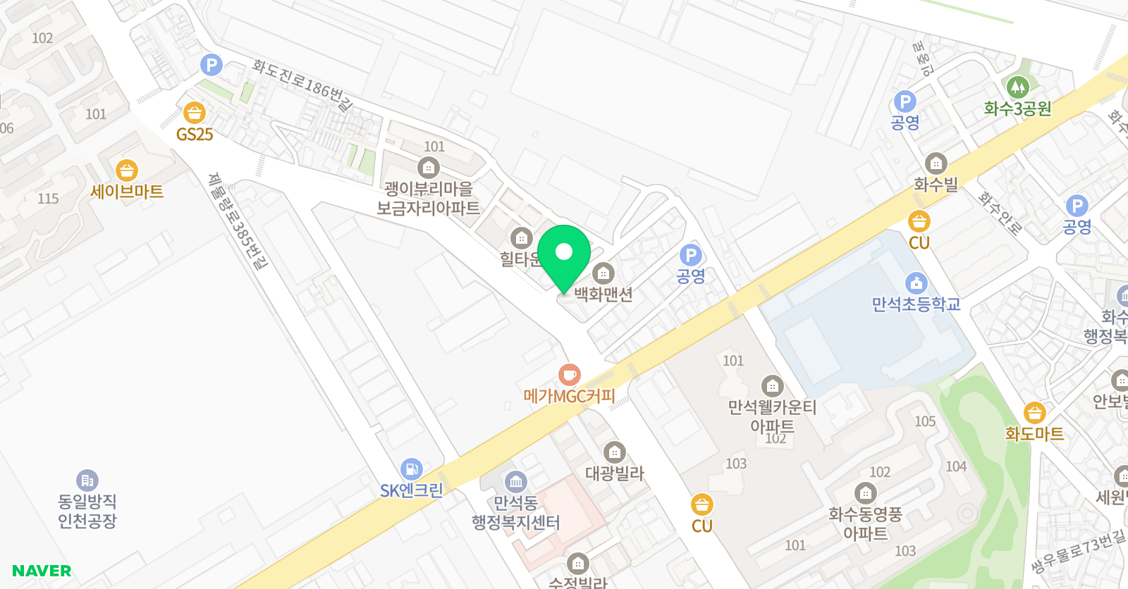 윤선생 우리집앞영어교실 만석점 위치